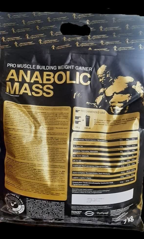  گینر انابولیک کوین لورون هفت کیلویی افزایش وزن افزایش حجم حرفه ای گینر اورجینال MASS GAINER KEVIN LEVRONE ANABOL 